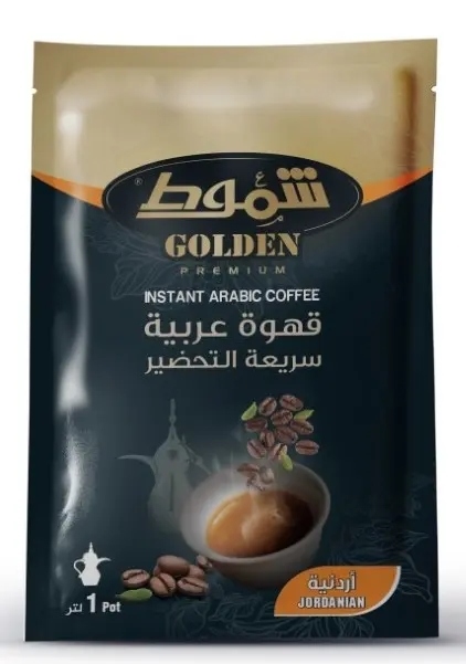 قهوة عربية جولد شموط