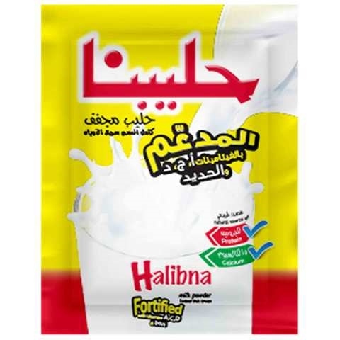 حليب حليبنا المدعم 20غم