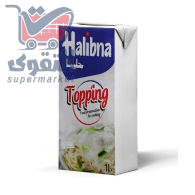 كريمة طبيخ حليبنا 1لتر