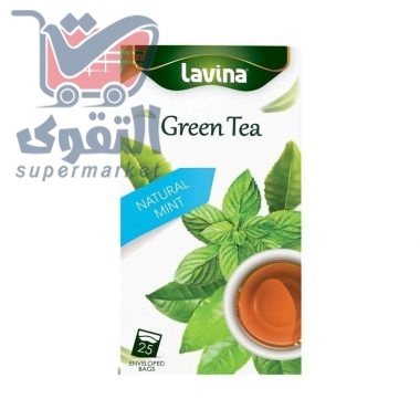 شاي اخضر منكة لافينا 25 كيس