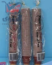 فناجين سادة كرتون صغير