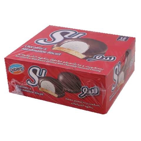 بسكويت سو ايسبيرغ