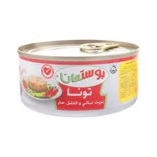 بوستمان تونا عائلي