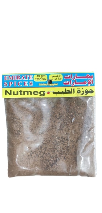 جوزة الطيب الامارات 40غم
