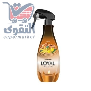معطر لويال مركز