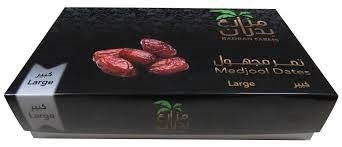 تمر مجهول نخب اول L