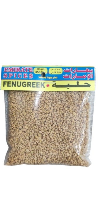 حلبة حب الامارات 80غم
