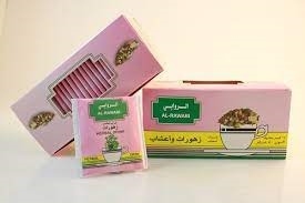 زهورات و اعشاب الروابي 25 م