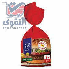 سنيورة برغر بقري 1000غم جامبو