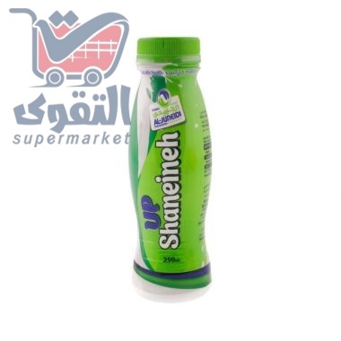 لبن الجنيدي 225 مل