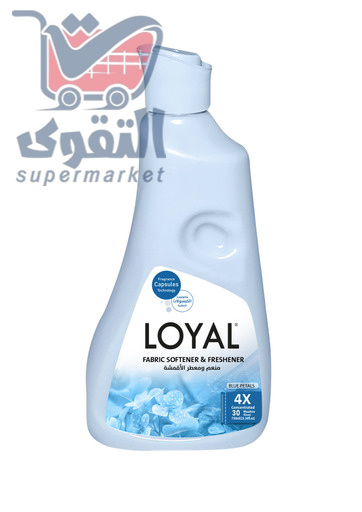 لويال ملين غسيل 750مل