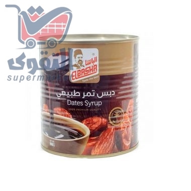 الباشا دبس تمر طبيعي 900غم