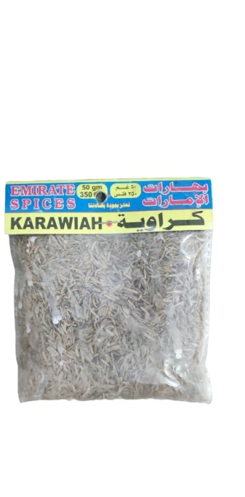 كراوية