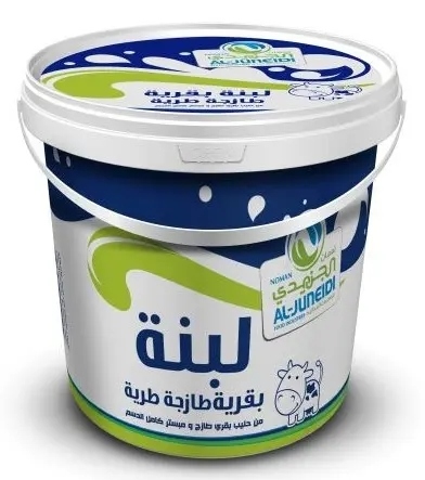 الجنيدي لبنة طرية 1كغ + مرتديلا عرض