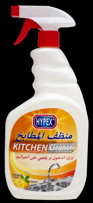 هايبكس منطف مطبخ 950 مل
