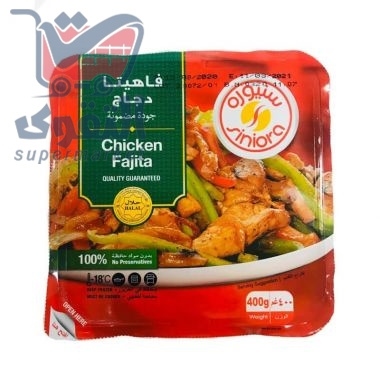 سنيوره فاهيتا دجاج 400 غم