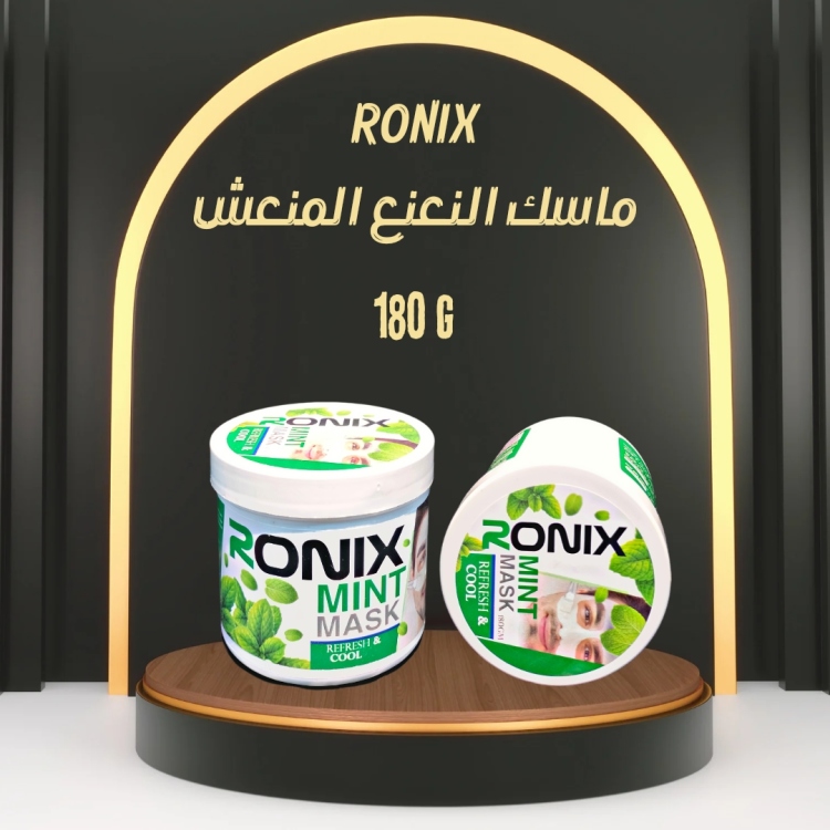 ماسك النعنع للوجه رونيكس RONIX