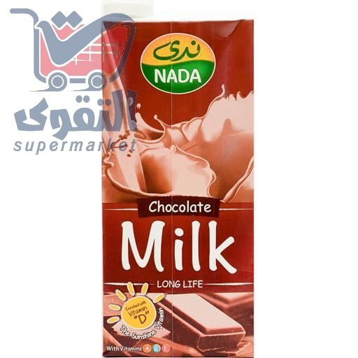 الندى حليب بالشوكولاتة 1لتر
