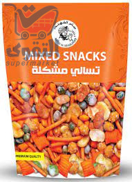 مخلوطة ماليزيه 450غم