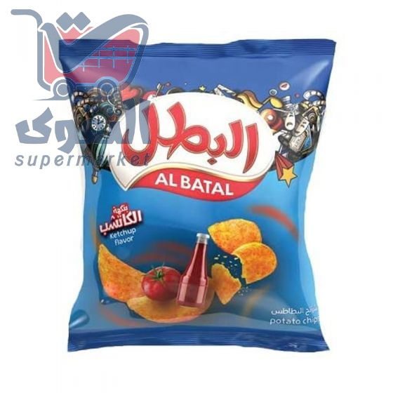 شيبس ليز خل وملح 14 غم