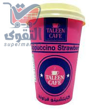 تالين كابوتشينو بالفراوله