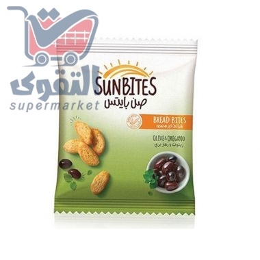 شبس صن بيتس
