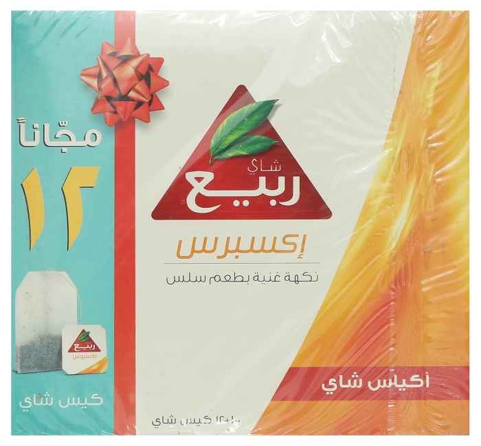 شاي الربيع 100+12مجانا