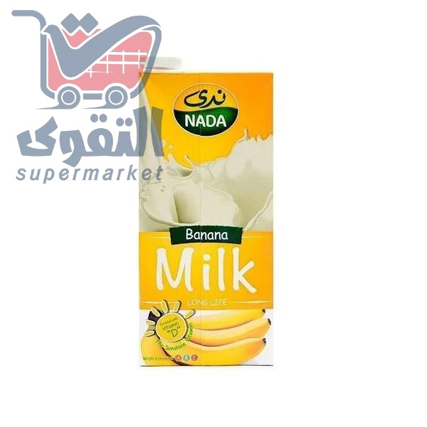 الندى حليب بالموز 1لتر