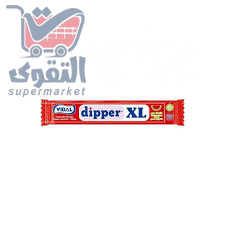 حلوى ديبير 10غم