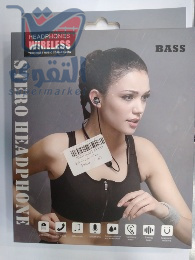 سماعه بلوتوث طوق
