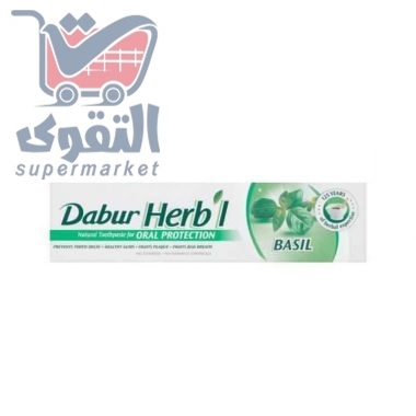 معجون اسنان دابر الاعشاب +فرشاة اسنان