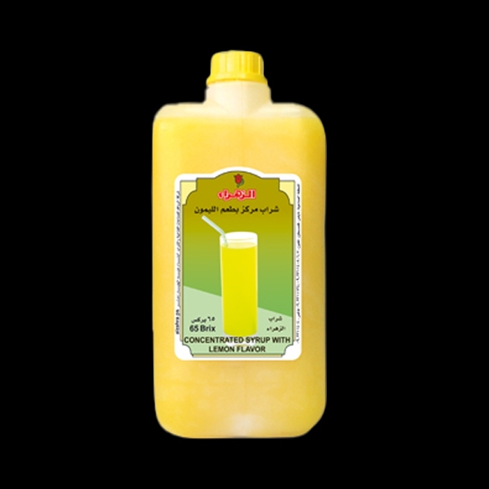 الزهراء شراب مركز