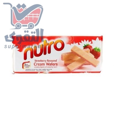 نبترو بسكوة محشي