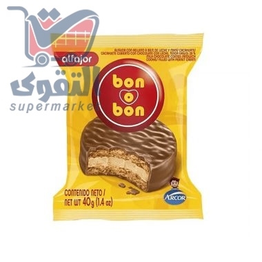 بنبون