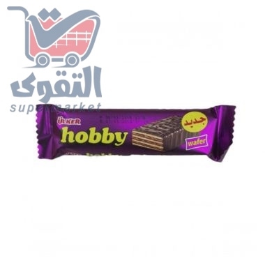 هبي ويفر 20 غم