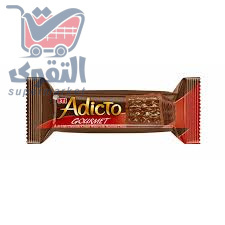 ليله جديده