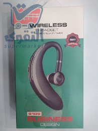 سماعه بلوتوث اذن s109