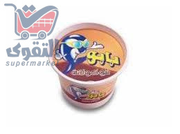 بوظة بابو كاسات السعوديه