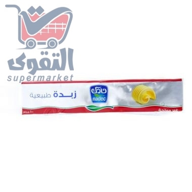 زبدة نادك 100غم