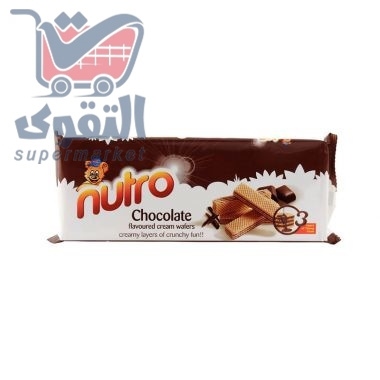 نوترو بسكوت ويفر 4