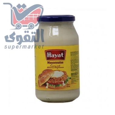 مايونيز الحياة وسط