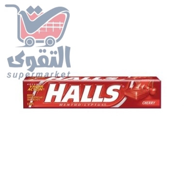 هولز حلوى 25غم فراوله