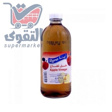 خل تقاح رنا 474مل