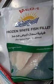 سمك فليه ميجى 1كيلو