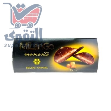 ميلانجو رقائق الشكولا