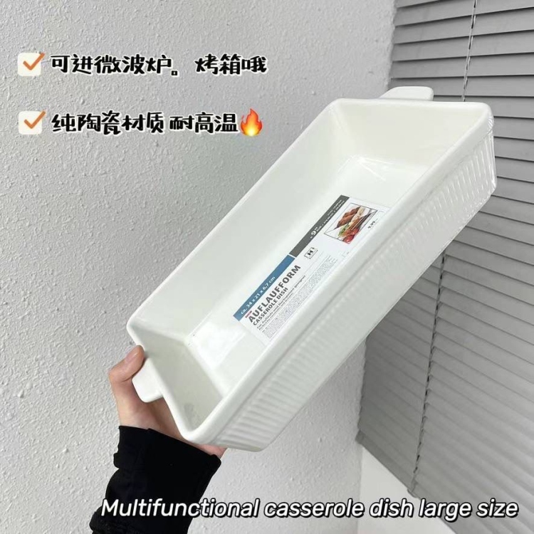جاط بايركس 