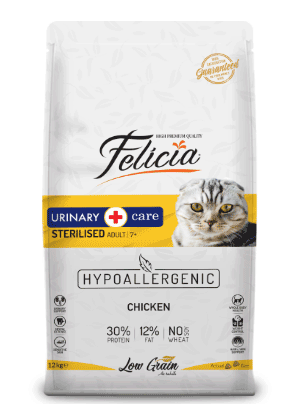 Felicia sterilized chicken 2 kg  