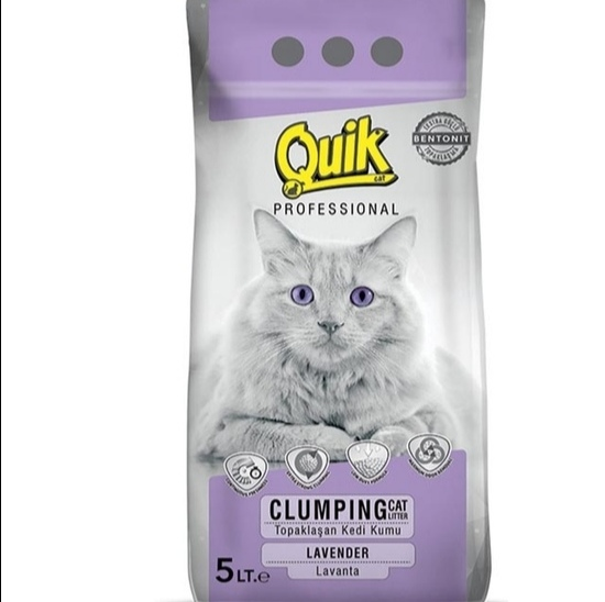 كويك رمل قطط لافندر  cat sand lavender 5L