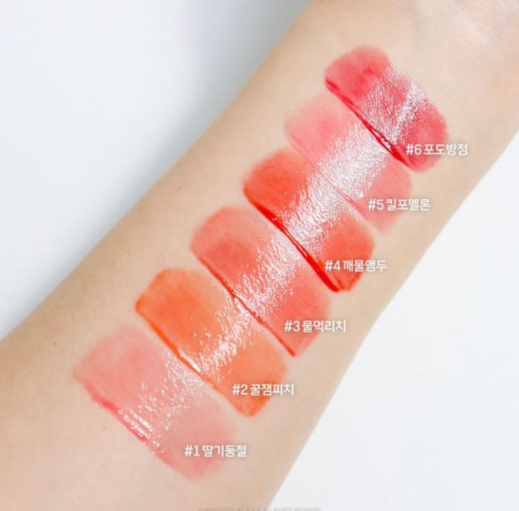 Colorgram, Juicy Drop Tint