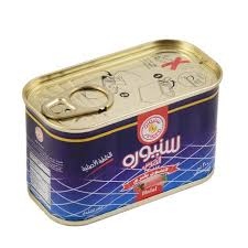 سنيورة لحم بقري 200 غ